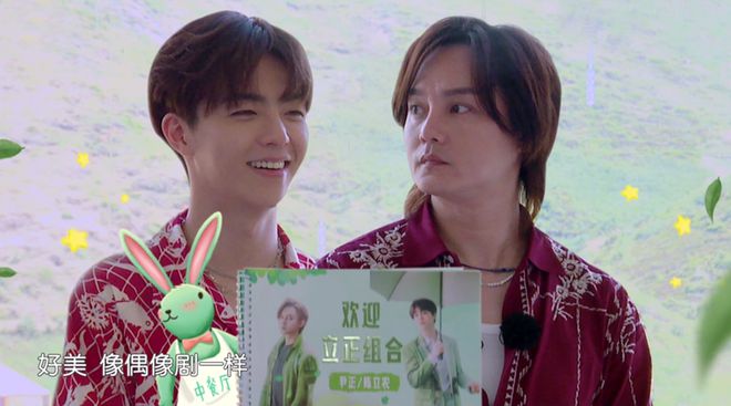 《中餐厅6》首播收视夺冠,农家乐模式接地气,合伙人同框欢乐多休闲区蓝鸢梦想 - Www.slyday.coM 《中餐厅6》首播收视夺冠,农家乐模式接地气,合伙人同框欢乐多休闲区蓝鸢梦想 - Www.slyday.coM