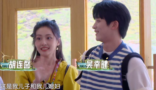 《中餐厅6》首播收视夺冠,农家乐模式接地气,合伙人同框欢乐多休闲区蓝鸢梦想 - Www.slyday.coM 《中餐厅6》首播收视夺冠,农家乐模式接地气,合伙人同框欢乐多休闲区蓝鸢梦想 - Www.slyday.coM