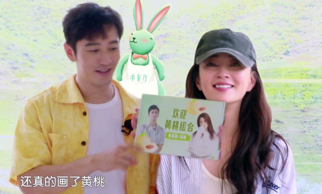 《中餐厅6》首播收视夺冠,农家乐模式接地气,合伙人同框欢乐多休闲区蓝鸢梦想 - Www.slyday.coM 《中餐厅6》首播收视夺冠,农家乐模式接地气,合伙人同框欢乐多休闲区蓝鸢梦想 - Www.slyday.coM