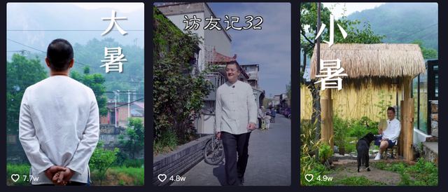 “看到豆皮热干面出来的时候,差点破防”