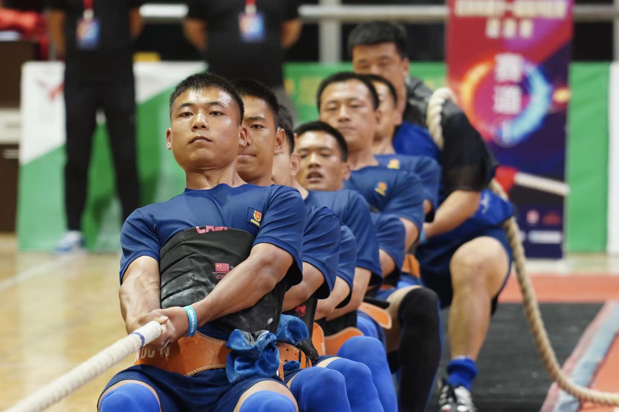 北京职工体育服务中心,东城区体育局主办,北京市拔河运动协会,北京市