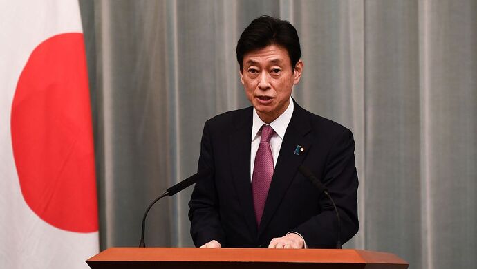 日本经济产业相“拜鬼” 系岸田内阁中首位参拜大臣