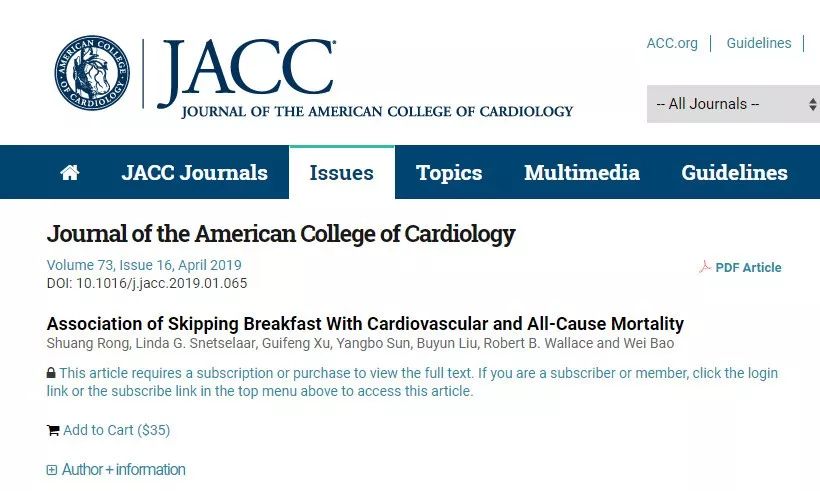 万万没想到！这个大多数人都有的习惯，竟会增加 87% 的心血管死亡风险……休闲区蓝鸢梦想 - Www.slyday.coM