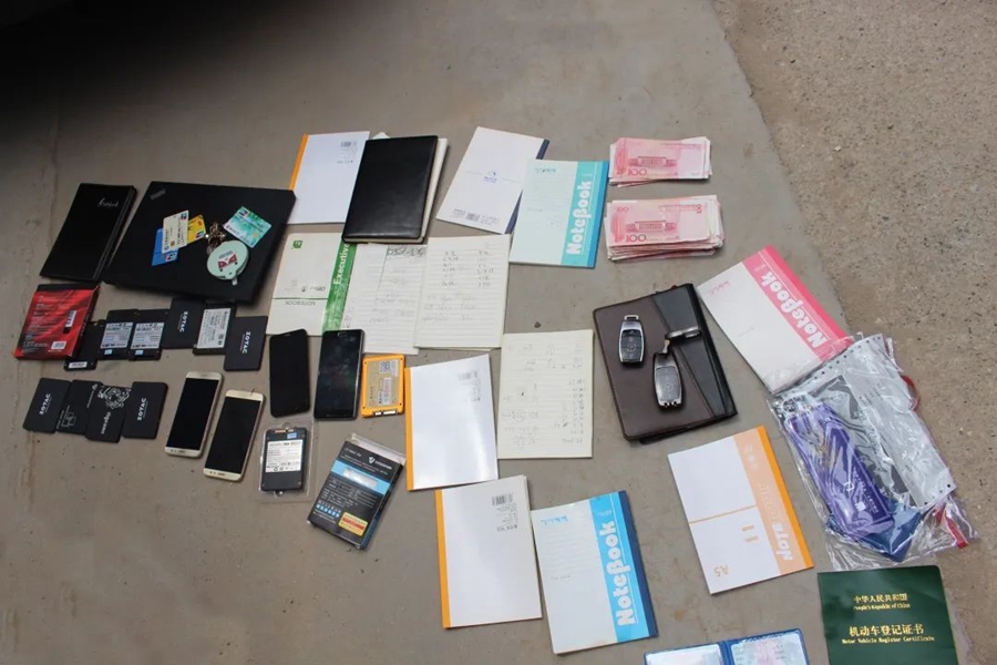 投资140多万被“真名天子”拉黑！她梦里中的“帅哥”男友原来是“油腻”大叔休闲区蓝鸢梦想 - Www.slyday.coM