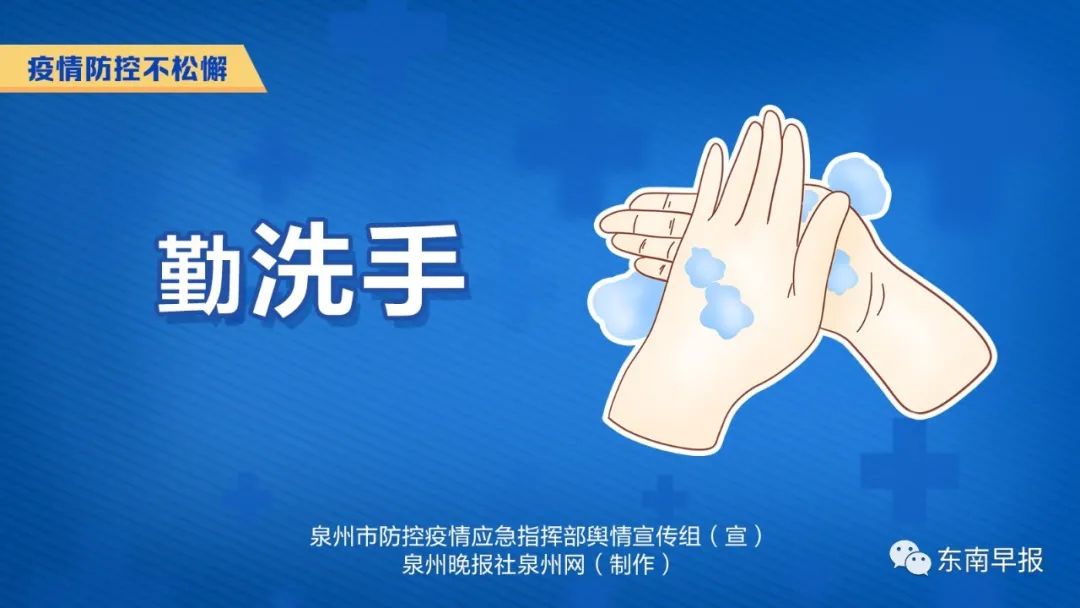 速报备！速报备！多名游客离开后确诊！一地宣布：全域24小时静默管理休闲区蓝鸢梦想 - Www.slyday.coM