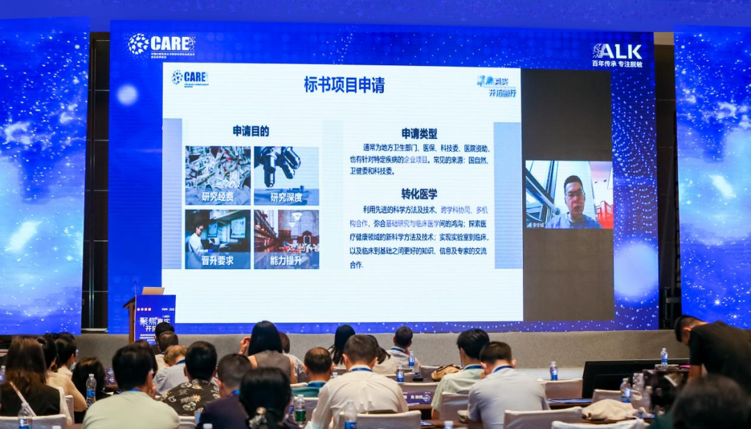 复旦大学附属眼耳鼻喉科医院李华斌教授复旦大学附属眼耳鼻喉科医院