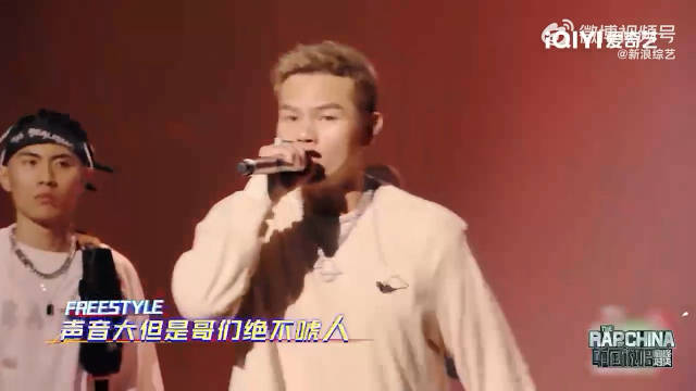 盛宇Freestyle Battle再现一挑五！直接一个人上了四轮！_新浪新闻