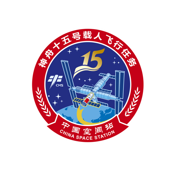 中国空间站任务logo大赏:12枚集齐 召唤神龙