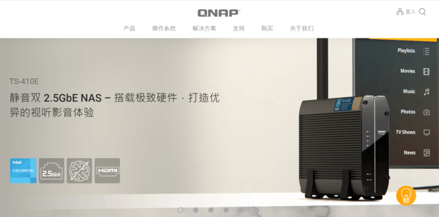 硬盘盒如何选择