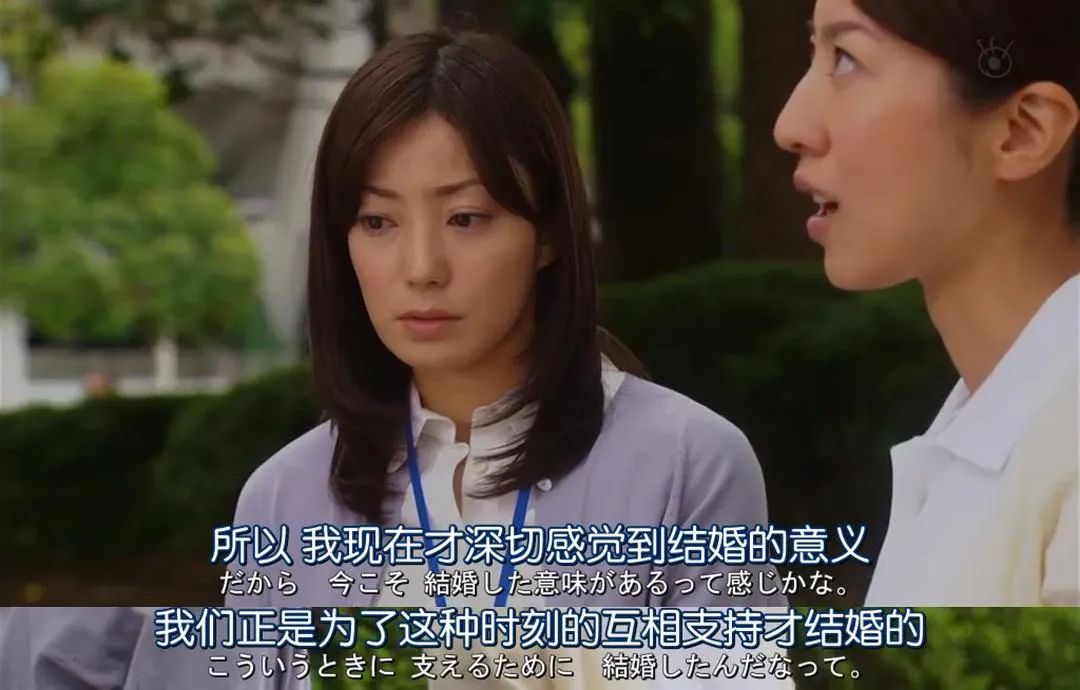 同居一年分手男子欲要回88.8万彩礼：结婚，一定要看家境吗？休闲区蓝鸢梦想 - Www.slyday.coM