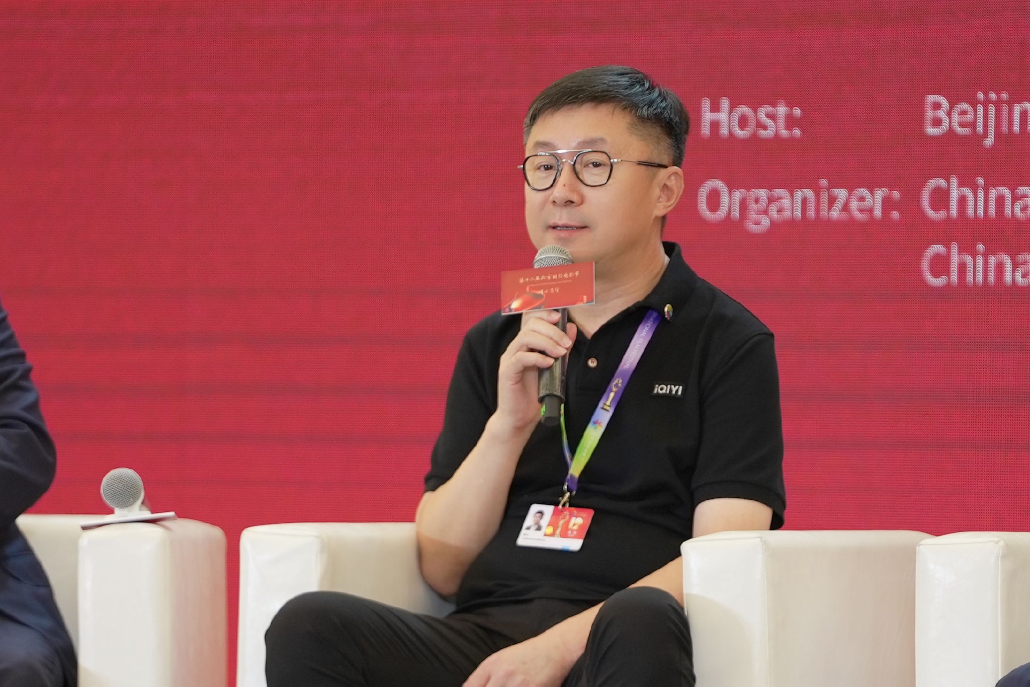 爱奇艺创始人,ceo龚宇 新京报贝壳财经记者 吉喆 摄