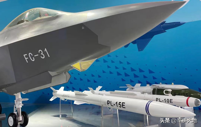 改数据库字段长度