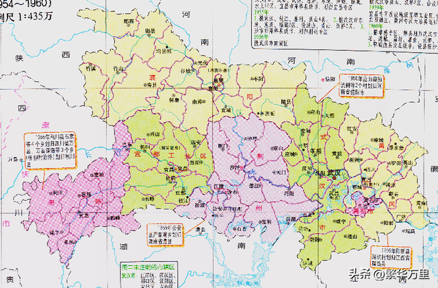 湖北省的区划变动,中部六省之一,为何管理了12个地级市?|新冠肺炎_新浪新闻