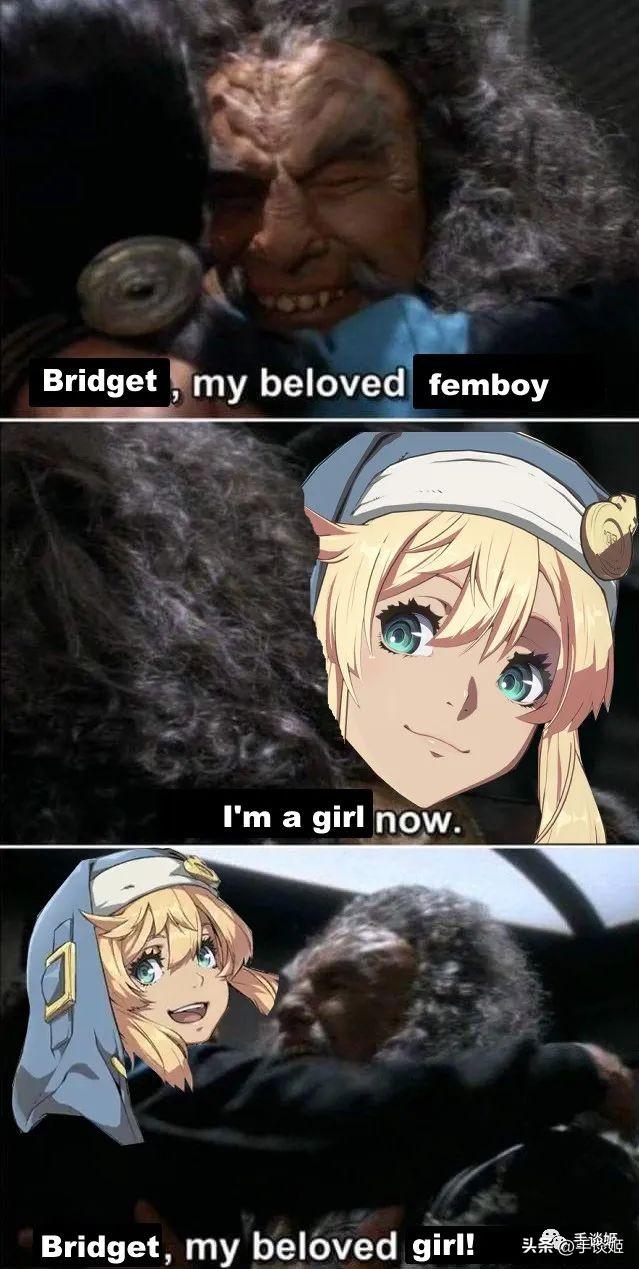 《罪恶装备》新角色被认定为跨性别女孩__财经头条