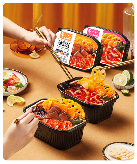 快乐大本营经典游戏 猜歌环节中的精彩瞬间