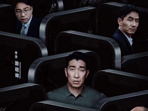 《猎屠》上映,杨洛仟设“杀猪盘”被追捕|猎屠|诈骗|倪大红_新浪新闻