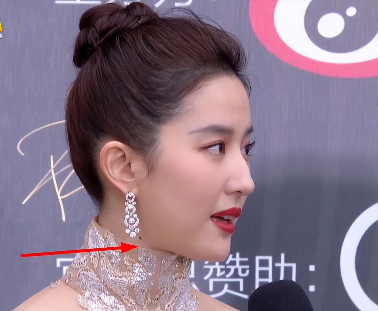 电影之夜红毯生图:刘亦菲高定裙发福,李冰冰状态佳,王一博帅气休闲区蓝鸢梦想 - Www.slyday.coM 电影之夜红毯生图:刘亦菲高定裙发福,李冰冰状态佳,王一博帅气休闲区蓝鸢梦想 - Www.slyday.coM