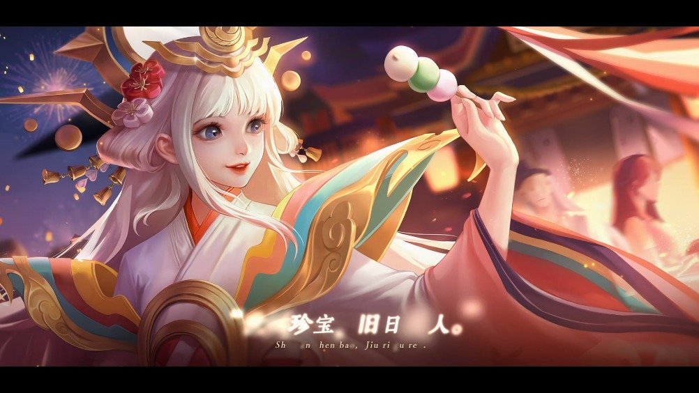 王者snk新皮肤娜可露露前尘镜娜可露露新皮肤微动态67