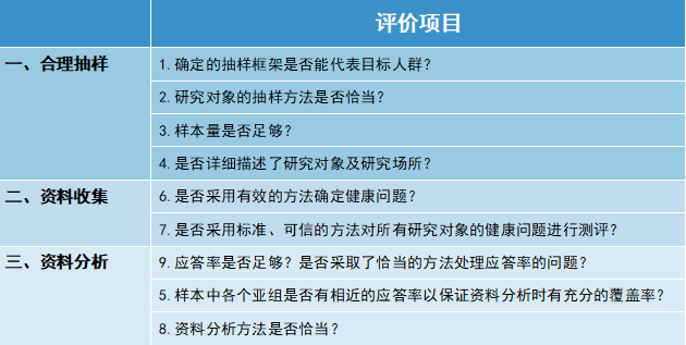荣耀与悲剧：如何评价拿破仑家族兴衰？...