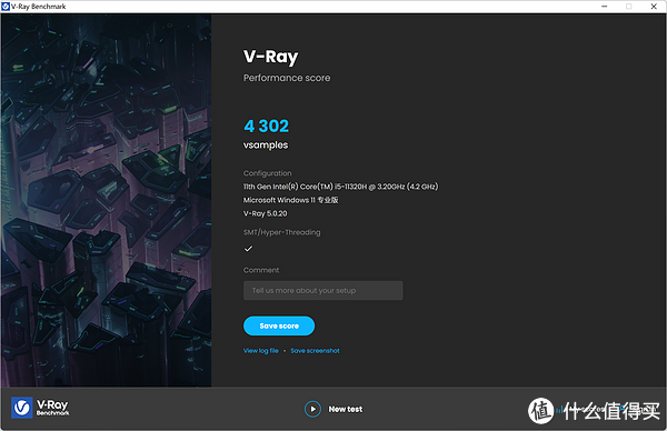 4K显示器的好搭档，迷你办公机的新选择，实测MINISFORUM TH50准系统长时间运行不发烫不发热！休闲区蓝鸢梦想 - Www.slyday.coM