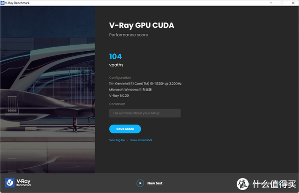 4K显示器的好搭档，迷你办公机的新选择，实测MINISFORUM TH50准系统长时间运行不发烫不发热！休闲区蓝鸢梦想 - Www.slyday.coM