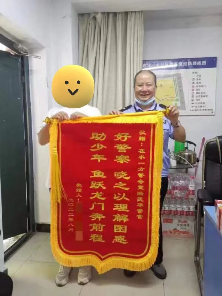 老陆决定：这孩子要好好管管！6年后的一通电话，让他瞬间泪目……休闲区蓝鸢梦想 - Www.slyday.coM