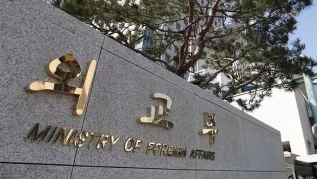 韩政府对日高官参拜靖国神社表遗憾 促日方正视历史