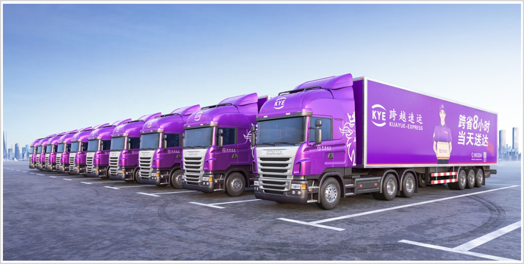 跨越速运:十五年坐上百亿牌桌__财经头条