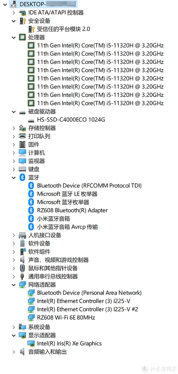 4K显示器的好搭档，迷你办公机的新选择，实测MINISFORUM TH50准系统长时间运行不发烫不发热！休闲区蓝鸢梦想 - Www.slyday.coM