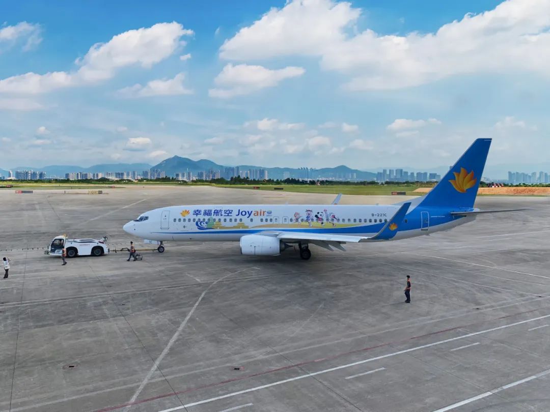 幸福航空"十四运号"波音737-800飞机(本文图片均由幸福航空提供)