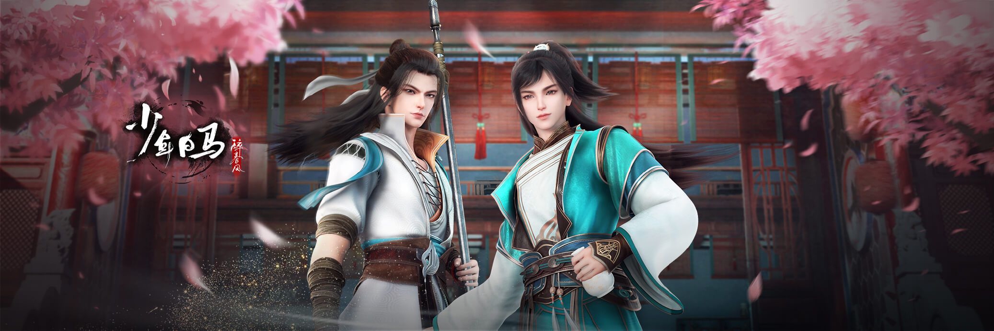 8月动漫片单丨这个暑期，国产动画终于“卷起来了”休闲区蓝鸢梦想 - Www.slyday.coM