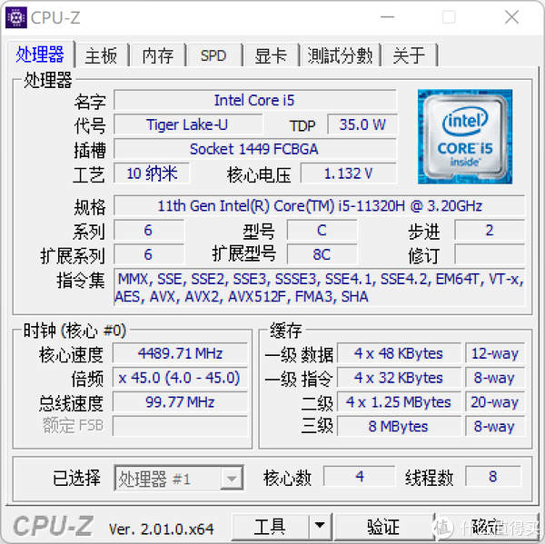 4K显示器的好搭档，迷你办公机的新选择，实测MINISFORUM TH50准系统长时间运行不发烫不发热！休闲区蓝鸢梦想 - Www.slyday.coM