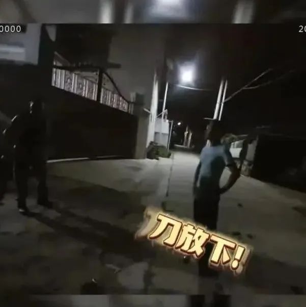 拿下!男子毒瘾发作持刀拒捕,民警不畏危险将其制服|民警|边境_新浪新闻