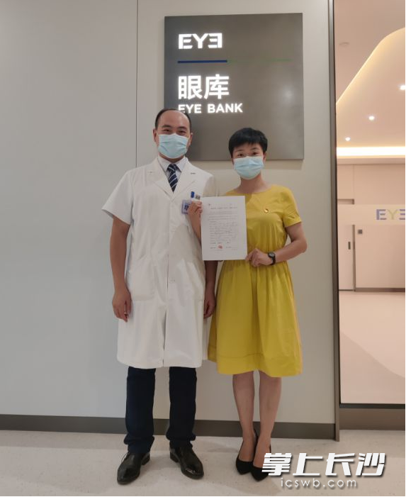 让我成为你的眼：30多岁的她成为眼角膜捐献志愿者，只盼为视障人群带去光明休闲区蓝鸢梦想 - Www.slyday.coM