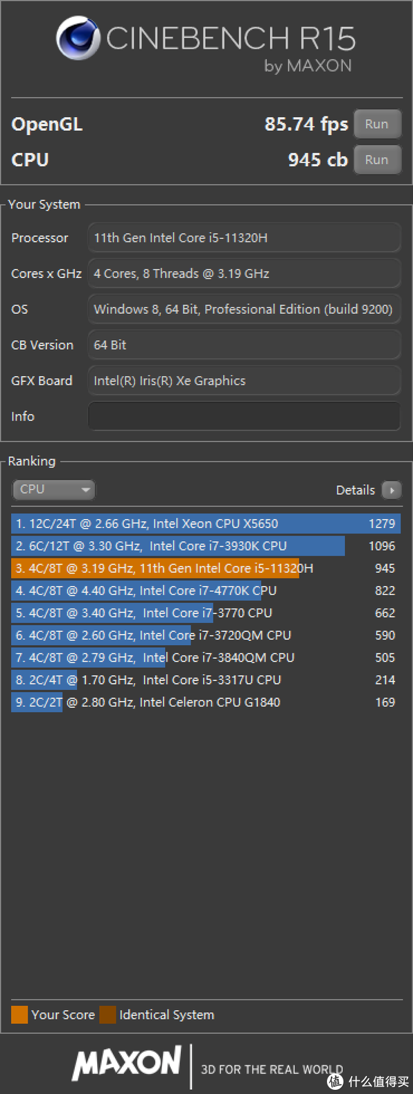 4K显示器的好搭档，迷你办公机的新选择，实测MINISFORUM TH50准系统长时间运行不发烫不发热！休闲区蓝鸢梦想 - Www.slyday.coM