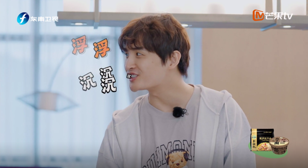 豆瓣9.6分《快乐再出发》，还有什么比看“再就业男团”更解压？休闲区蓝鸢梦想 - Www.slyday.coM