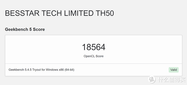 4K显示器的好搭档，迷你办公机的新选择，实测MINISFORUM TH50准系统长时间运行不发烫不发热！休闲区蓝鸢梦想 - Www.slyday.coM