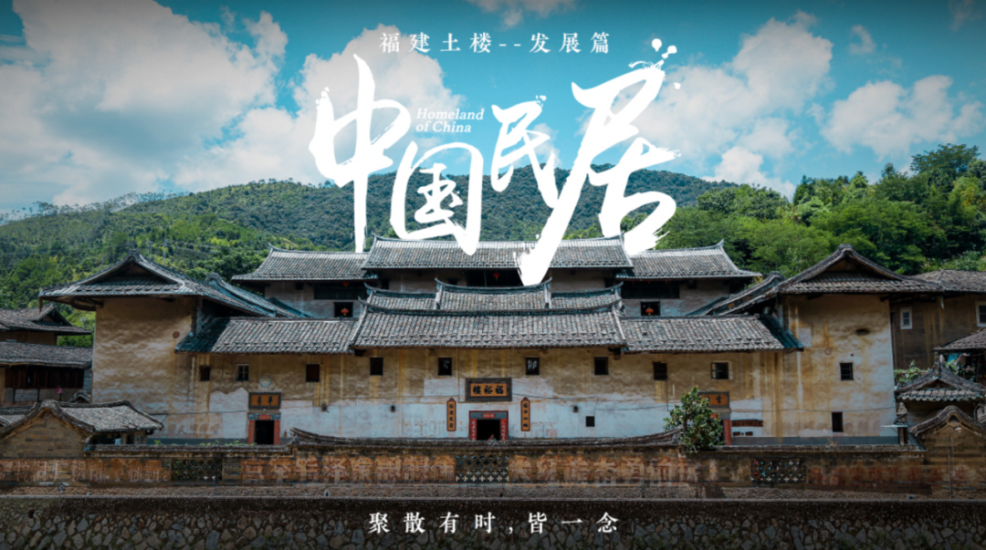 “城市越来越大，家却越来越小”，B站9.8分封神之作，拍下正在消失的老房子，看完破防！休闲区蓝鸢梦想 - Www.slyday.coM