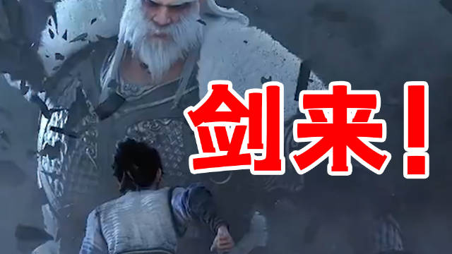 《剑来》动画化,它的制作公司你了解吗?|动漫|国漫|新番|动漫资讯_新浪新闻