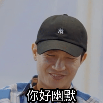 你可以怀疑“0713”男团的精神状态，但不能怀疑他们带来的快乐！休闲区蓝鸢梦想 - Www.slyday.coM