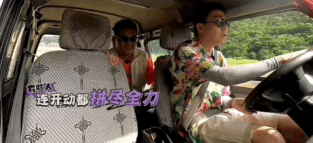 你可以怀疑“0713”男团的精神状态，但不能怀疑他们带来的快乐！休闲区蓝鸢梦想 - Www.slyday.coM