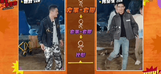 你可以怀疑“0713”男团的精神状态，但不能怀疑他们带来的快乐！休闲区蓝鸢梦想 - Www.slyday.coM