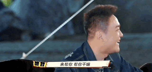 你可以怀疑“0713”男团的精神状态，但不能怀疑他们带来的快乐！休闲区蓝鸢梦想 - Www.slyday.coM