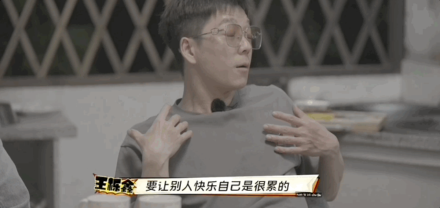 你可以怀疑“0713”男团的精神状态，但不能怀疑他们带来的快乐！休闲区蓝鸢梦想 - Www.slyday.coM