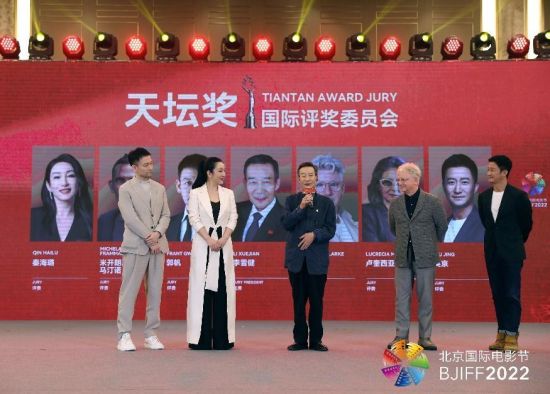 北影节四部“天坛奖”华语入围影片剧组亮相休闲区蓝鸢梦想 - Www.slyday.coM