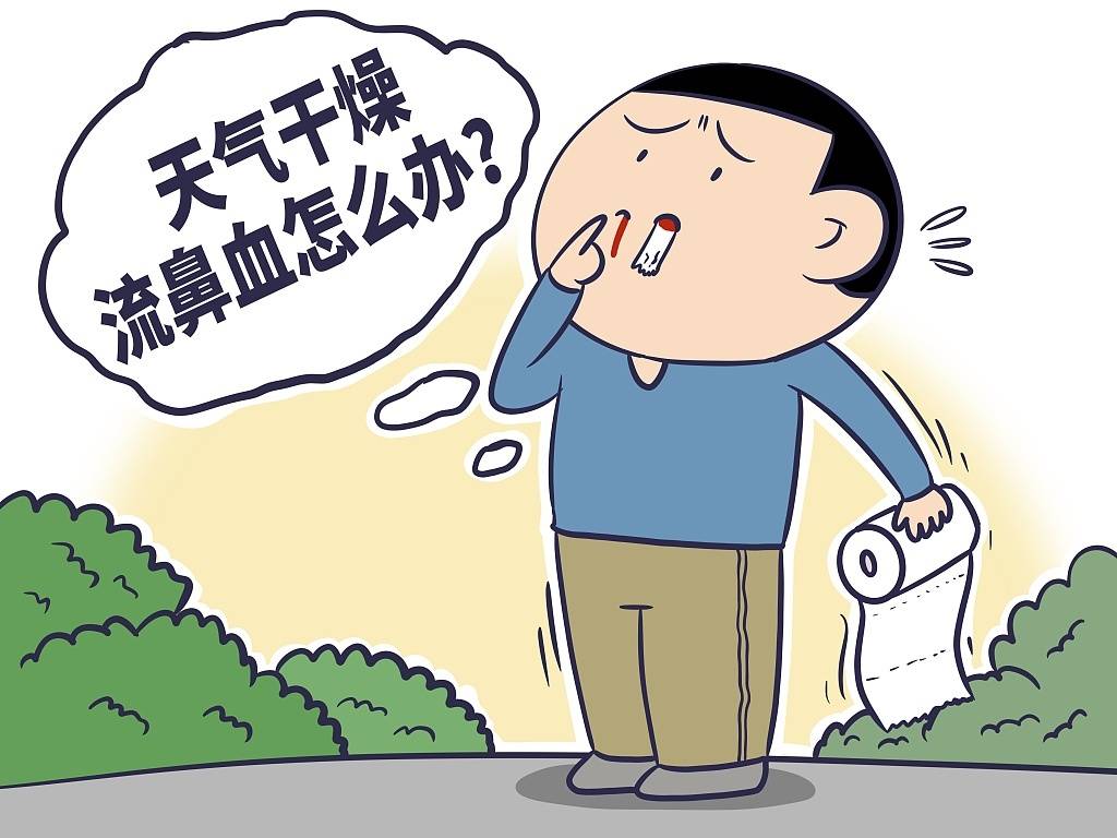 受副热带高压影响,今夏高温强势霸屏,如今虽已立秋,但气温仍节节升高