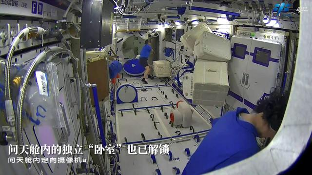 不仅神舟十五号,神舟十六号也在轨轮换,天宫空间站从此始终有人|神舟|天宫空间站|空间站_新浪新闻