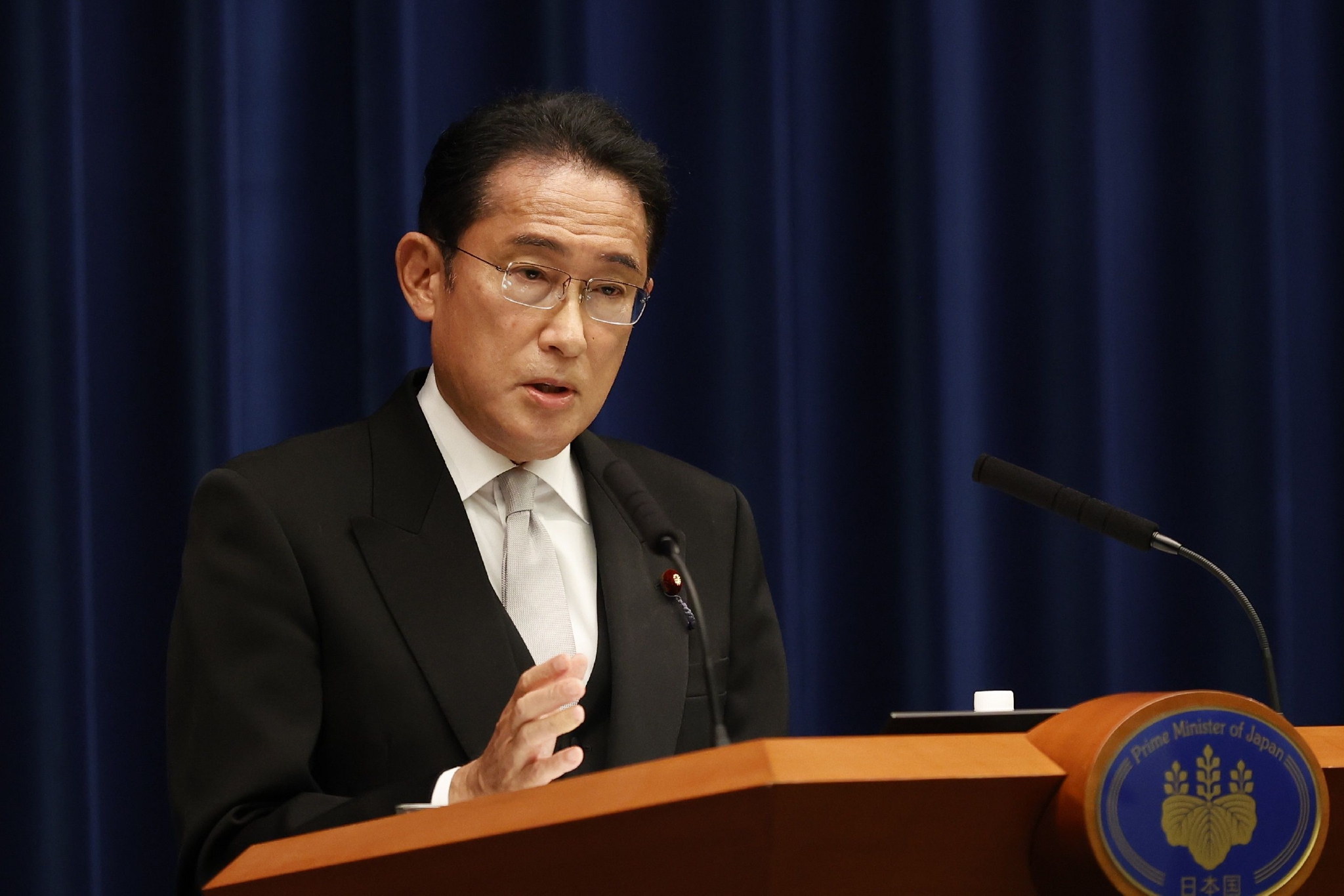 日媒批评岸田“8·15”讲话不提“加害”与“反省”