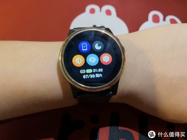 男人不能对自己太抠了，都应该为自己买一块高档次的智能手表！休闲区蓝鸢梦想 - Www.slyday.coM