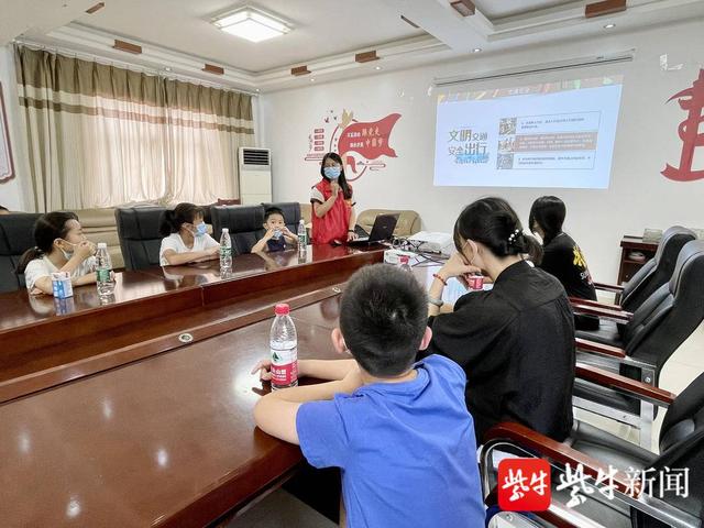如何防溺水、如何防火灾？“快乐过暑假 安全不放假”将安全送到留守孩子面前休闲区蓝鸢梦想 - Www.slyday.coM